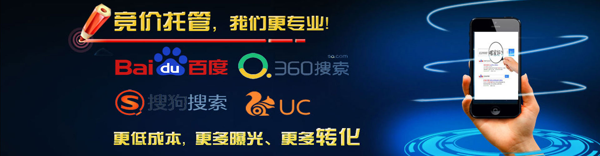 灵台百度推广价格